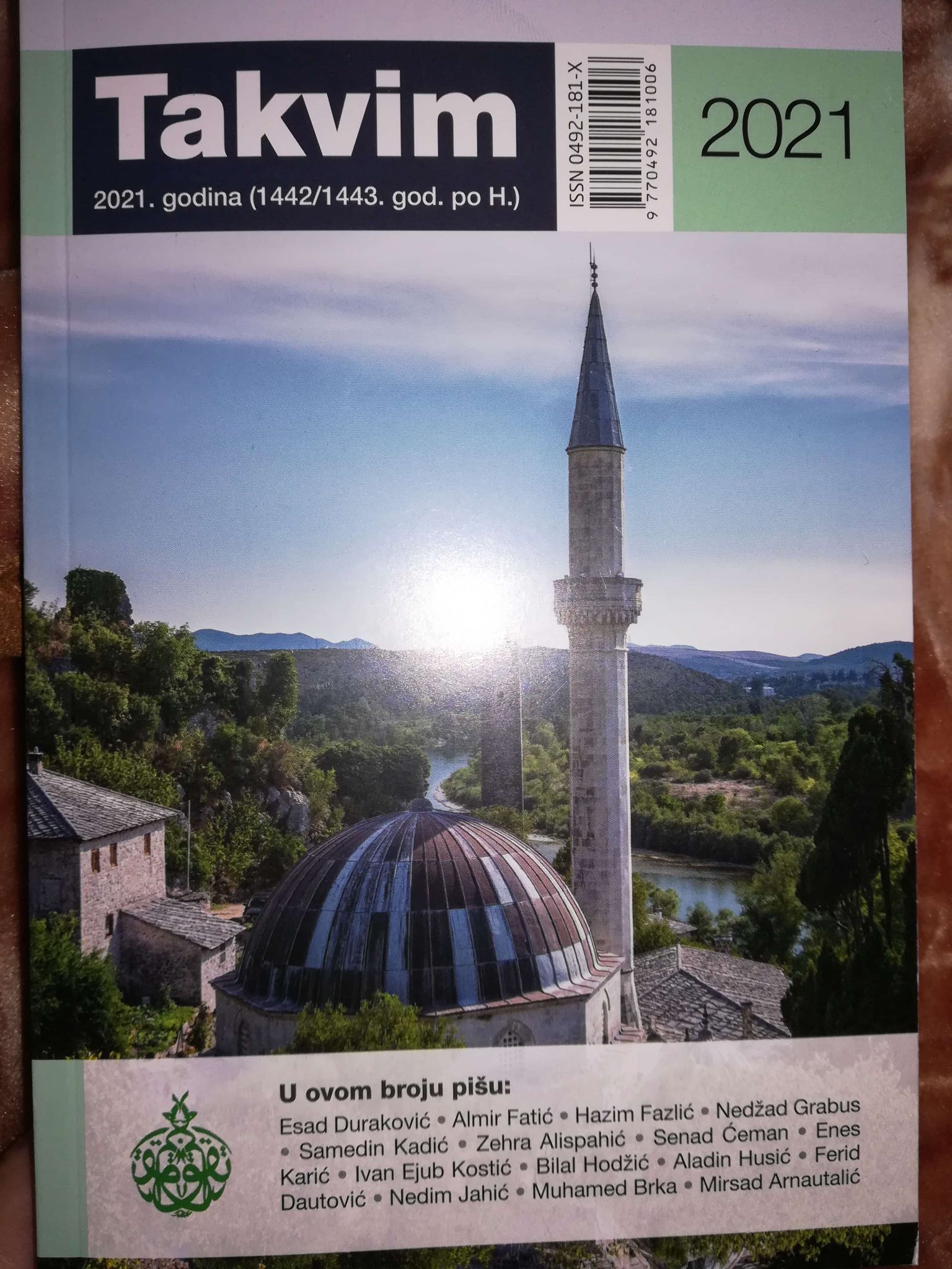 Mubarek dani i noći u 2021. godini (1442/43. h.g.)